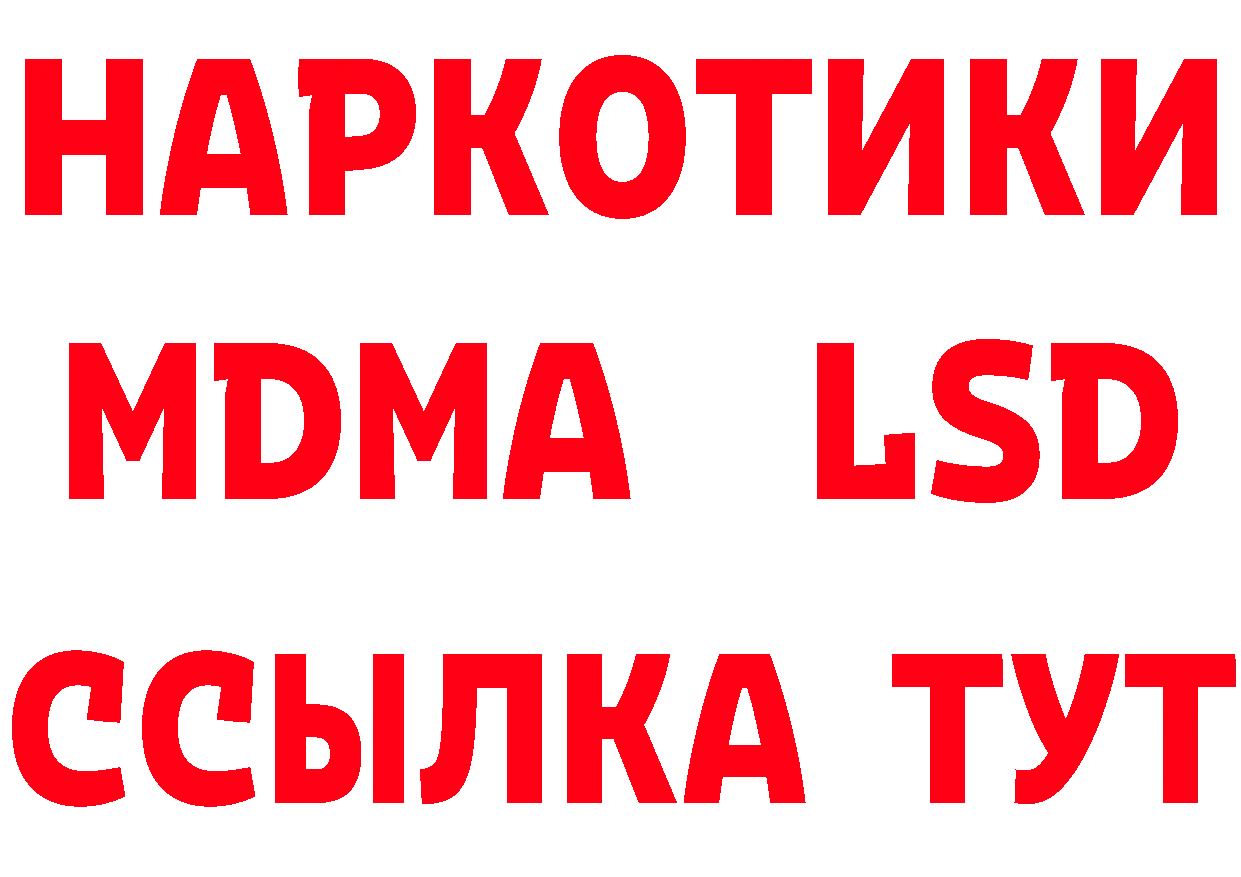 APVP СК КРИС сайт площадка hydra Жуковский